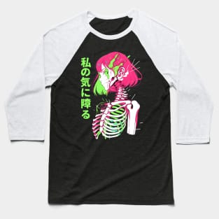 Under the Skin - Anime Bones Baseball T-Shirt